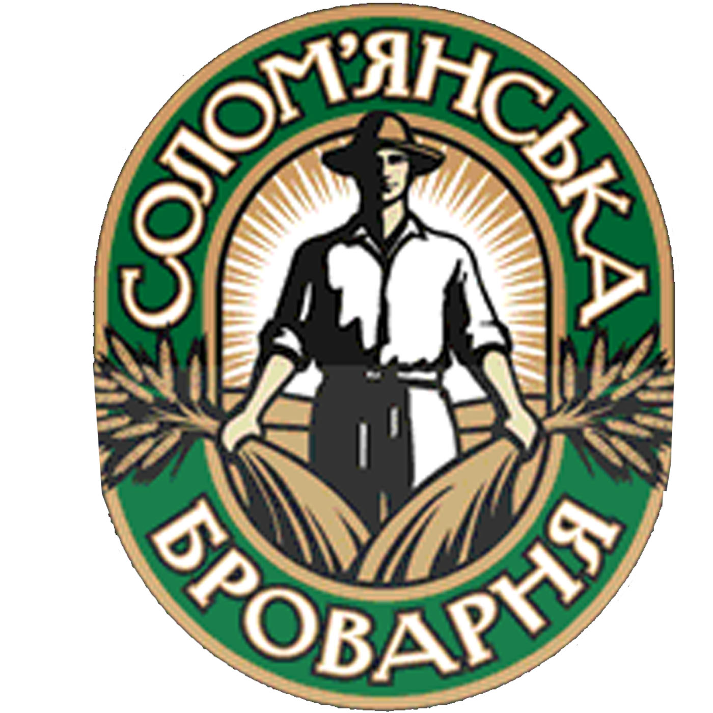 S_brovarna