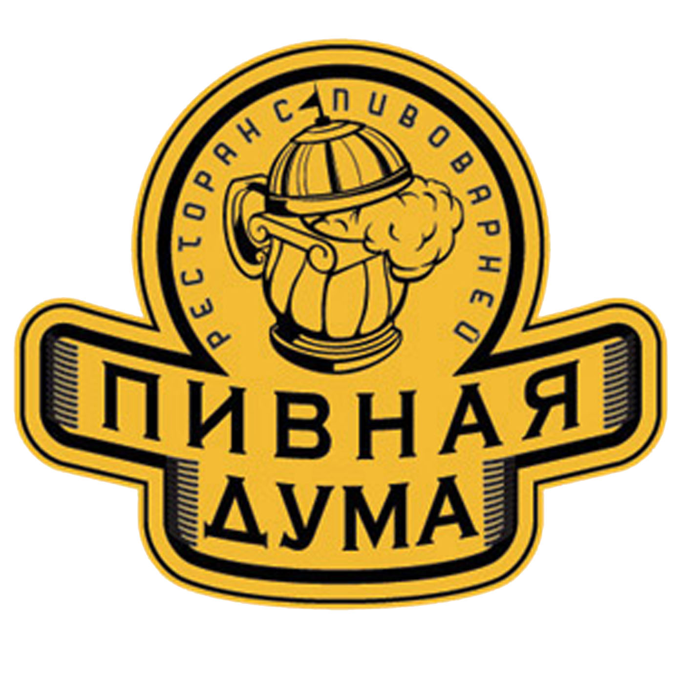 pivnaya_duma